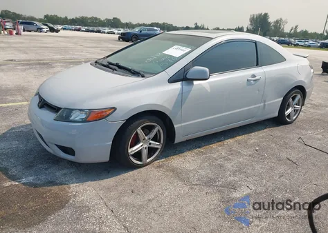 2007 Honda Civic Ex из США, поврежденный, VIN 2HGFG12857H576852